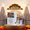 10 In 1 Big Mantra Device With Mandir Decorative Lights (MD19)